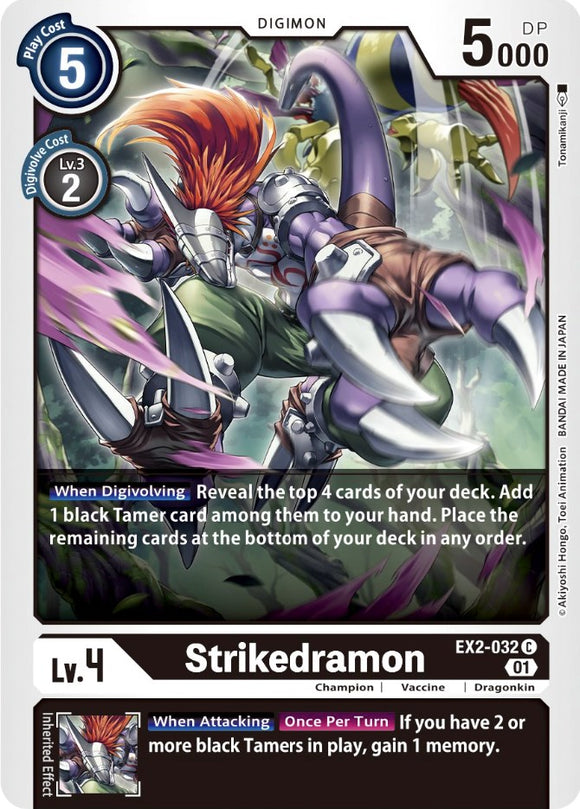 Strikedramon [EX2-032] [Digital Hazard]