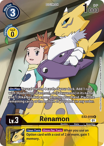 Renamon (Alternate Art) [EX2-019] [Digital Hazard] Foil