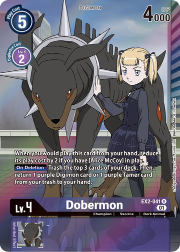 Dobermon (Alternate Art) [EX2-041] [Digital Hazard] Foil