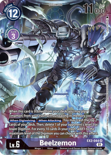 Beelzemon (Alternate Art) [EX2-044 SR] [Digital Hazard] Foil