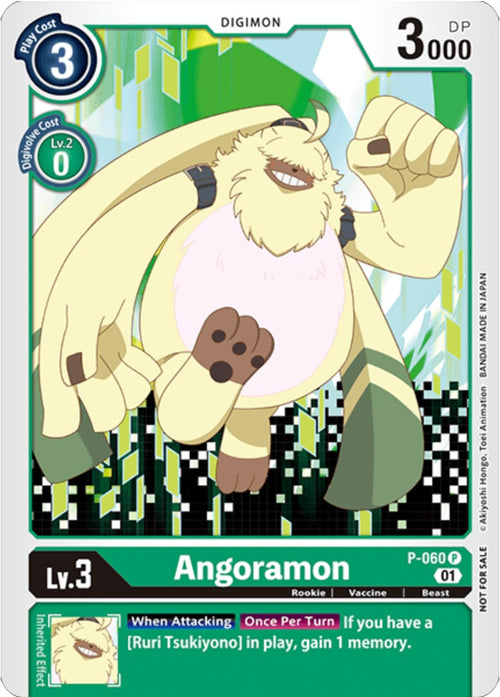 Angoramon (Official Tournament Pack Vol.5) [P-060] [Digimon Promotion Cards]