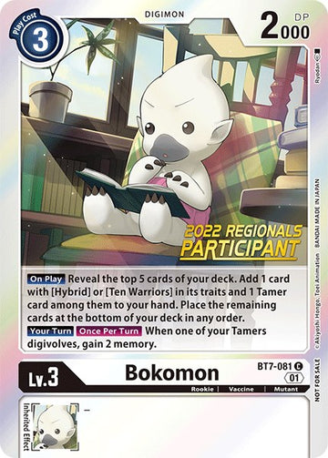 Bokomon (2022 Championship Online Regional) [Online Participant] [BT7-081] [Next Adventure] Foil