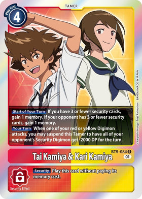 Tai Kamiya & Kari Kamiya [BT9-084] [X Record] Foil