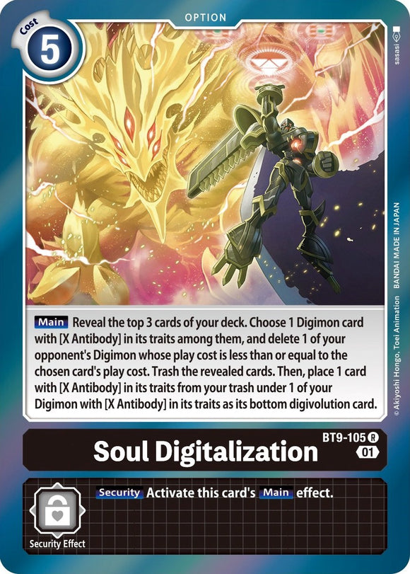 Soul Digitalization [BT9-105] [X Record] Foil