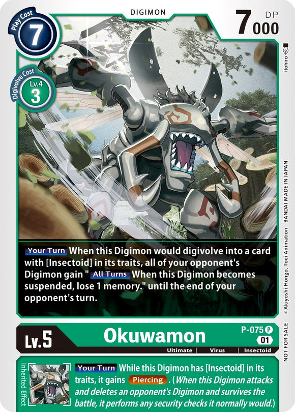 Okuwamon [P-075] [Digimon Promotion Cards]