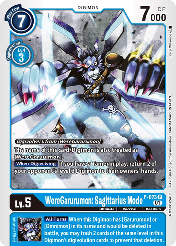 WereGarurumon: Sagittarius Mode [P-073] [Digimon Promotion Cards]
