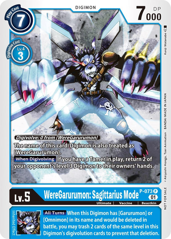 WereGarurumon: Sagittarius Mode [P-073] [Digimon Promotion Cards]