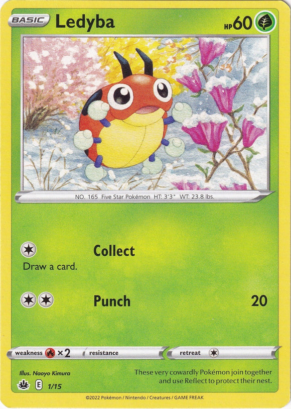 Ledyba [001/015] [McDonald's Promos 2022]
