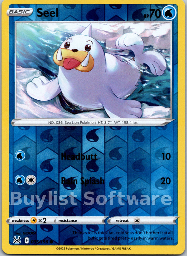 Seel [033/196] [Lost Origin] Reverse Holofoil