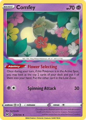 Comfey [079/196] [Lost Origin] Reverse Holofoil