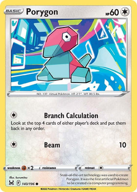 Porygon [140/196] [Lost Origin] Reverse Holofoil