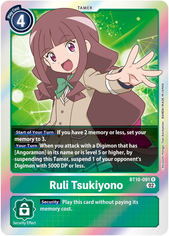 Ruli Tsukiyono [BT10-091] [Xros Encounter] Foil