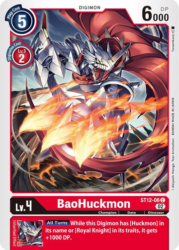 BaoHuckmon [ST12-06 C] [ Jesmon]