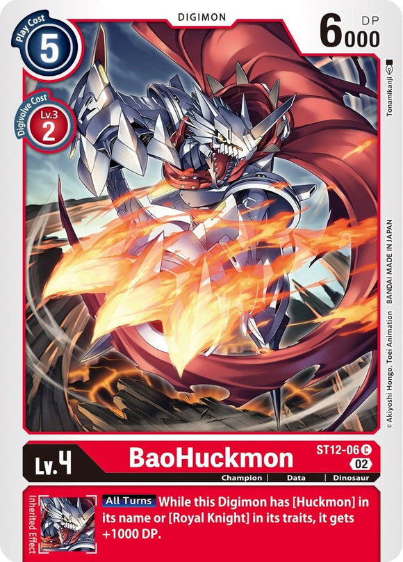 BaoHuckmon [ST12-06 C] [ Jesmon]