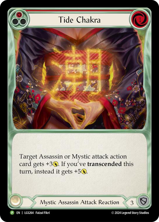 Tide Chakra - LGS264