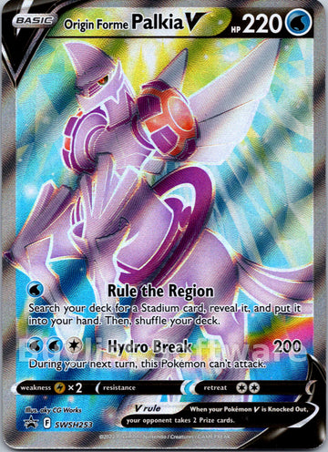 Origin Forme Palkia V [SWSH253] [Sword & Shield Promo Cards] Holofoil