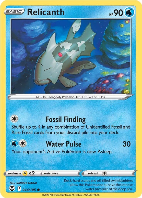Relicanth [044/195] [Silver Tempest]