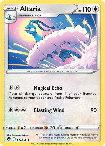 Altaria [143/195] [Silver Tempest]