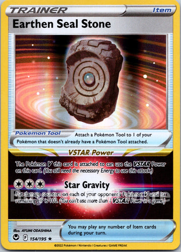 Earthen Seal Stone [154/195] [Silver Tempest] Holofoil