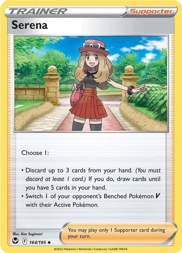 Serena [164/195] [Silver Tempest]