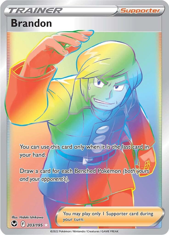 Brandon [203/195] [Silver Tempest] Holofoil