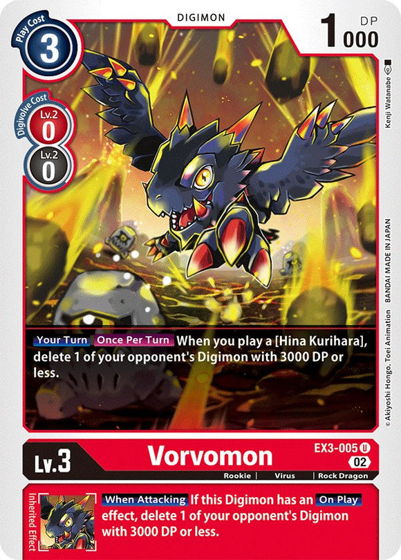 Vorvomon [EX3-005 U] [Draconic Roar]