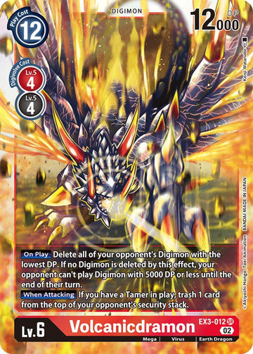 Volcanicdramon [EX3-012 SR] [Draconic Roar] Foil