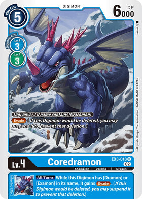 Coredramon - EX3-018 [EX3-018] [Draconic Roar]