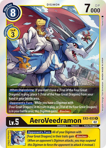 AeroVeedramon [EX3-033 R] [Draconic Roar] Foil