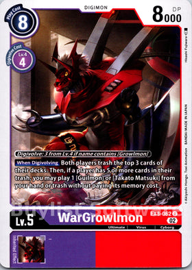 WarGrowlmon [EX3-062] [Draconic Roar]