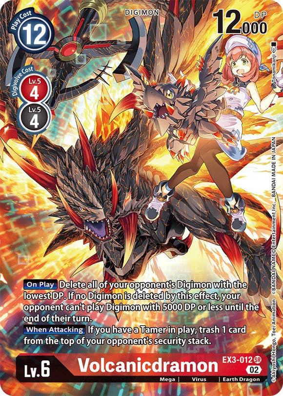 Volcanicdramon (Alternate Art) [EX3-012 SR] [Draconic Roar] Foil