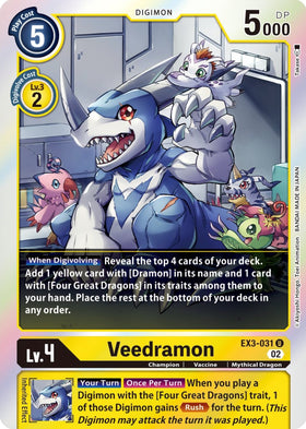 Veedramon (Box Topper) [EX3-031] [Draconic Roar] Foil