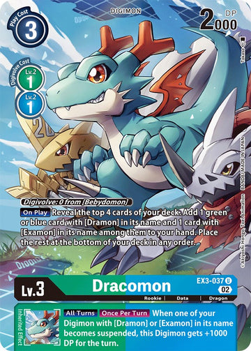 Dracomon (Alternate Art) [EX3-037] [Draconic Roar] Foil