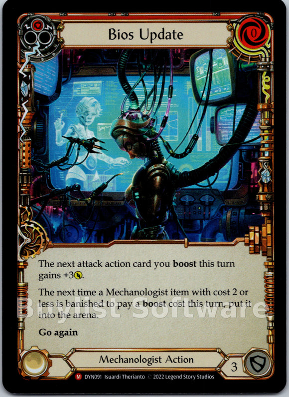 Bios Update [DYN091] [Dynasty] Rainbow Foil