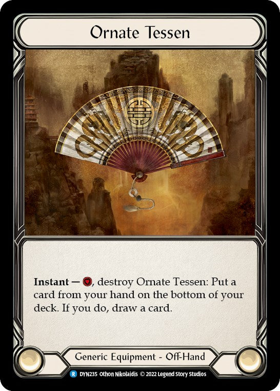 Ornate Tessen [DYN235] [Dynasty]