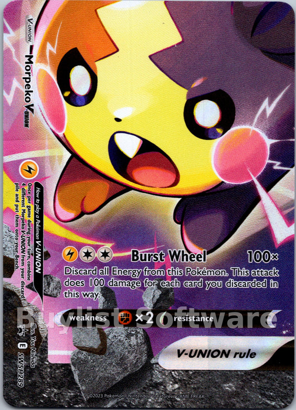 Morpeko V-Union [SWSH289] [Sword & Shield Promo Cards] Holofoil