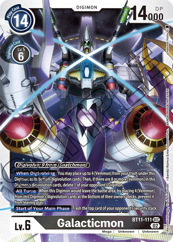 Galacticmon [BT11-111] [Dimensional Phase] Foil