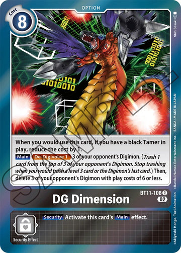 DG Dimension [BT11-108] [Dimensional Phase] Foil