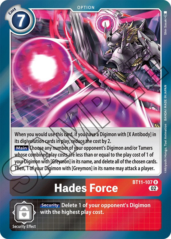 Hades Force [BT11-107] [Dimensional Phase] Foil