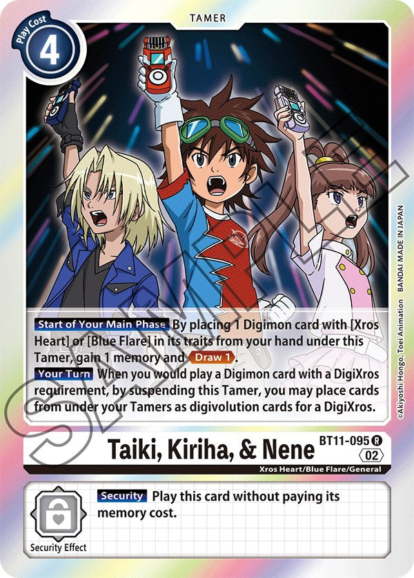 Taiki, Kiriha, & Nene [BT11-095] [Dimensional Phase] Foil