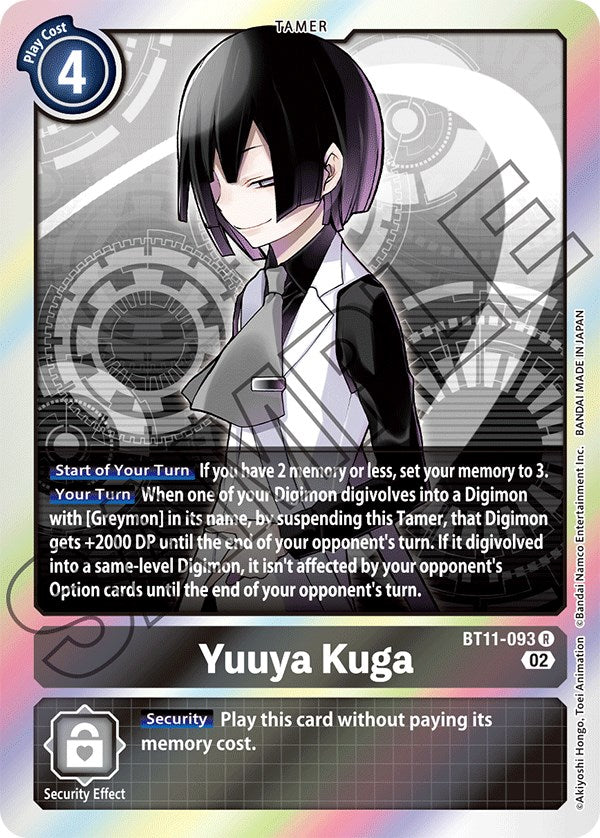 Yuuya Kuga [BT11-093] [Dimensional Phase] Foil