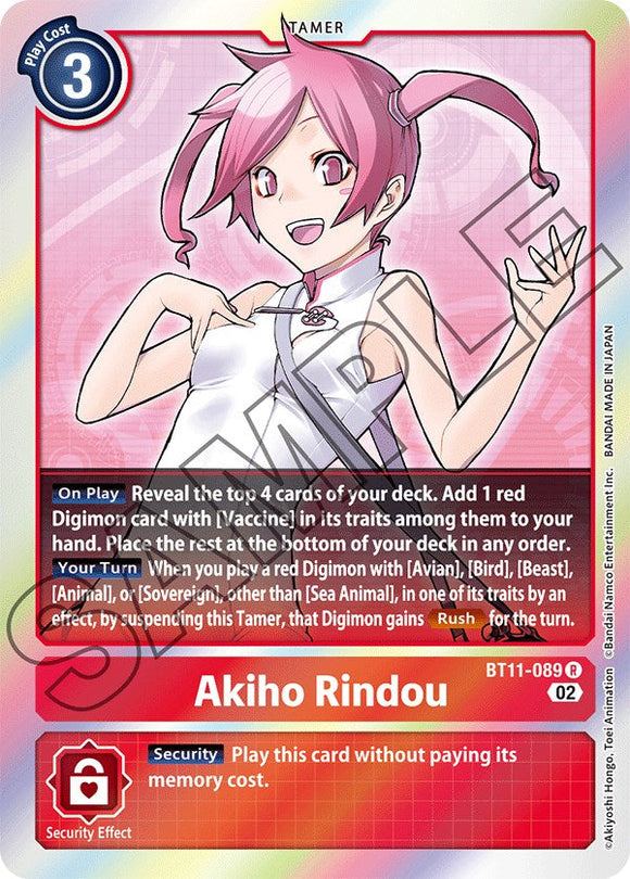 Akiho Rindou [BT11-089 R] [Dimensional Phase] Foil