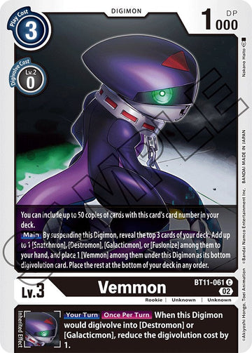 Vemmon [BT11-061 C] [Dimensional Phase]