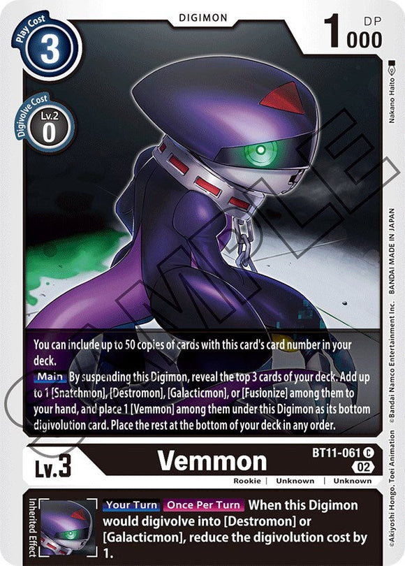 Vemmon [BT11-061 C] [Dimensional Phase]