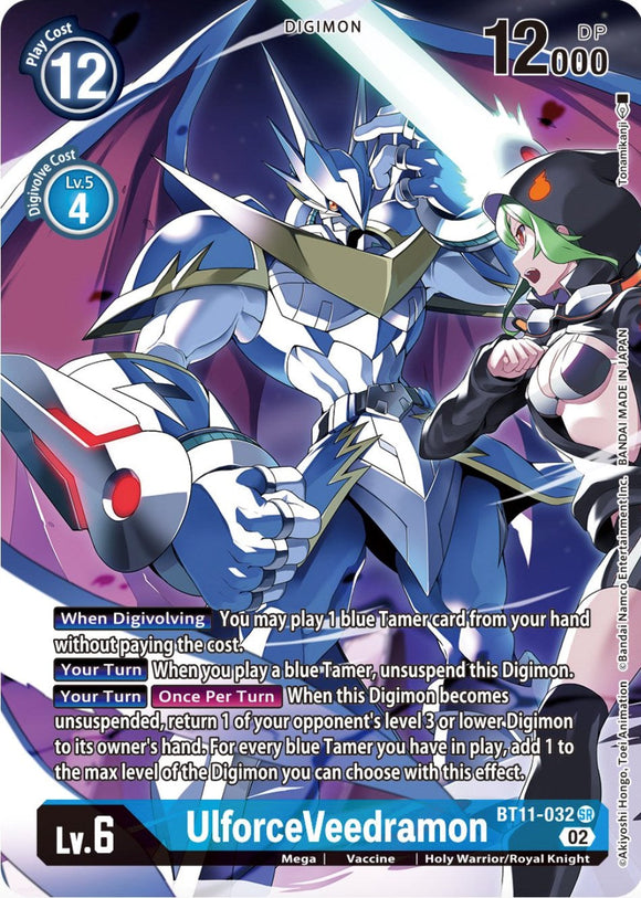 UlforceVeedramon (Alternate Art) [BT11-032 SR] [Dimensional Phase] Foil