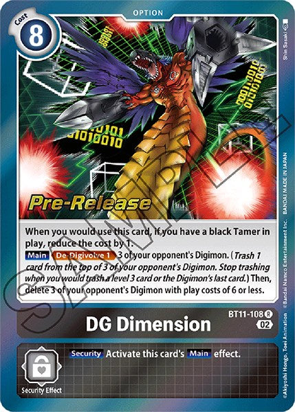 DG Dimension [BT11-108] [Dimensional Phase Pre-Release Cards] Foil