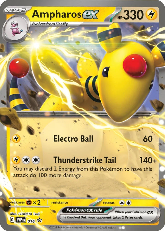 Ampharos ex [016] [Scarlet & Violet Promo Cards] Holofoil