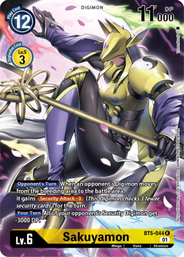 Sakuyamon (Digimon Card Game Deck Box Set) [BT5-044] [Battle of Omni] Foil