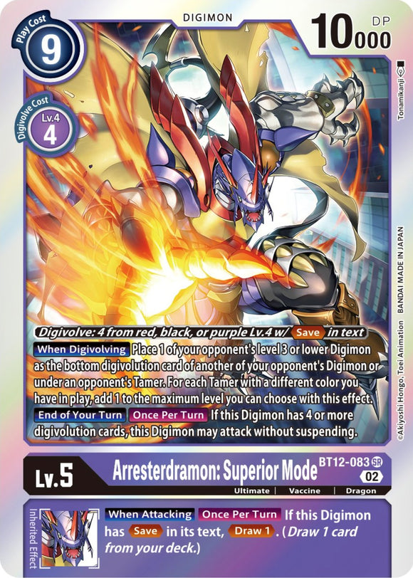 Arresterdramon: Superior Mode [BT12-083 SR] [Across Time] Foil