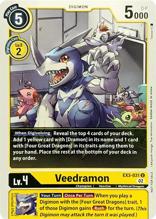 Veedramon [EX3-031 U] [Revision Pack Cards]